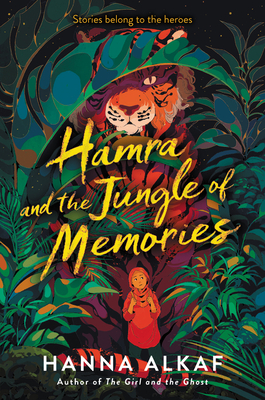 Image for {NEW} Hamra and the Jungle of Memories