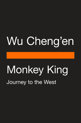 Monkey King: Journey to the West
