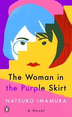 Woman in the Purple Skirt