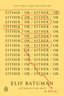 Image for {NEW} Either/Or: A Novel