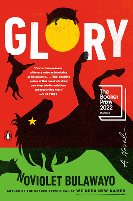 Image for {NEW} Glory: A Novel