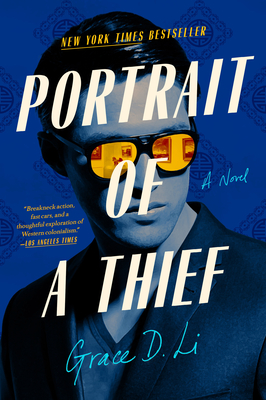 Image for PORTRAIT OF A THIEF