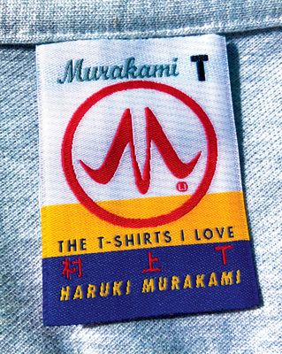Image for Murakami T: The T-Shirts I Love
