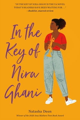 Image for In the Key of Nira Ghani In the Key of Nira Ghani