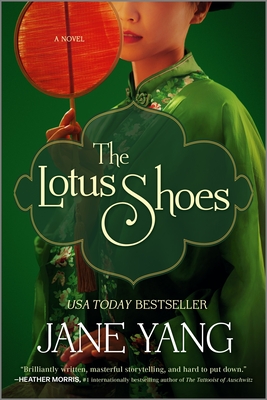 Lotus Shoes (First Time Trade)