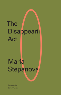 Disappearing Act