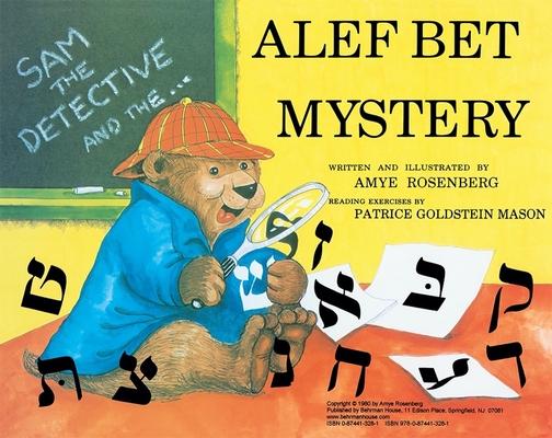 Image for Sam the Detective and the Alef Bet Mystery Sam the Detective and the Alef Bet Mystery