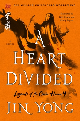 Heart Divided: The Definitive Edition