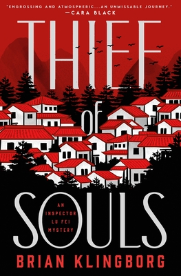Thief of Souls: An Inspector Lu Fei Mystery (Inspector Lu Fei Series, 1)