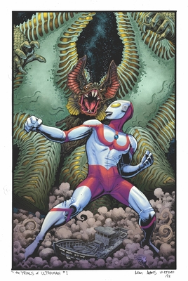 Ultraman Vol. 2: The Trials of Ultraman