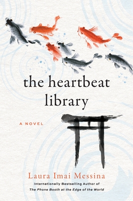 HEARTBEAT LIBRARY: A NOVEL