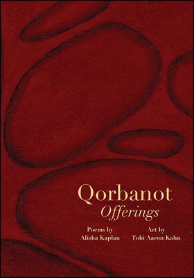 Qorbanot: Offerings (SUNY Series in Contemporary Jewish Literature and Culture)