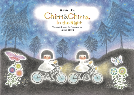 Chirri & Chirra, In the Night (Chirri & Chirra, 8)
