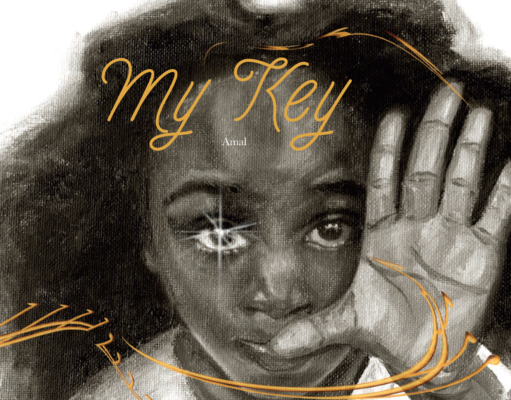 My Key