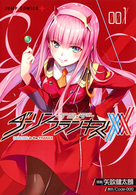 Darling in the Franxx Vol. 1-2