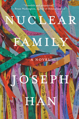 Nuclear Family: A Novel