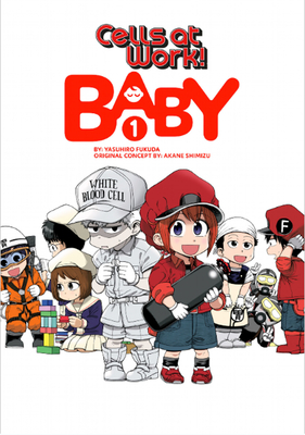 Image for Cells at Work! Baby 1