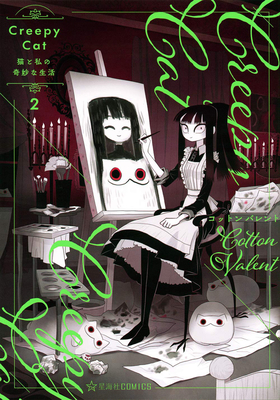Creepy Cat Vol. 2