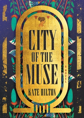 Coty Of Muse