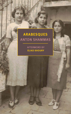 Image for Arabesques (New York Review Books Classics)