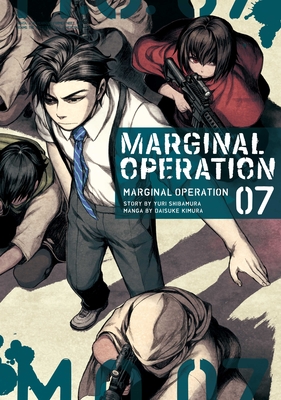 Marginal Operation: Volume 7 (Volume 7) (Marginal Operation, 7)