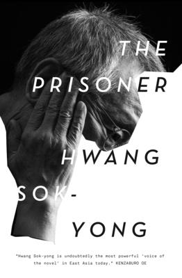 The Prisoner: A Memoir