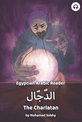 Charlatan: Egyptian Arabic Reader