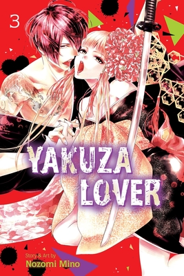 Image for Yakuza Lover, Vol. 3 (3) Yakuza Lover, Vol. 3 (3)