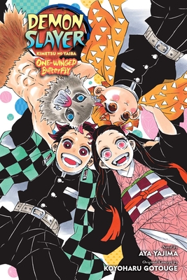 Demon Slayer: Kimetsu no YaibaOne-Winged Butterfly (Demon Slayer: Kimetsu no Yaiba Novels)