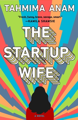Image for {NEW} The Startup Wife: A Novel