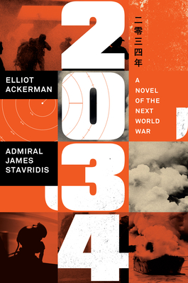 Image for 2034: A Novel of the Next World War
