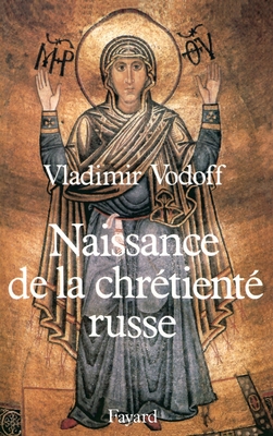 Naissance de la chrtient russe