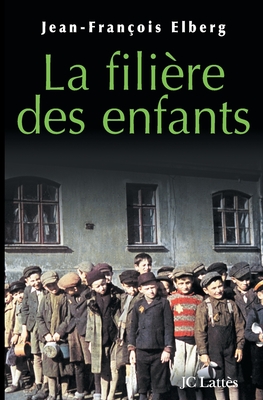 La filire des Enfants