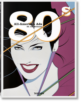ALL AMERICAN ADS OF THE 80S