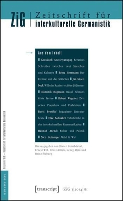 Zeitschrift fr interkulturelle Germanistik: 2014/2 (Zeitschrift fr interkulturelle Germanistik (Journal of Intercultural German Studies))