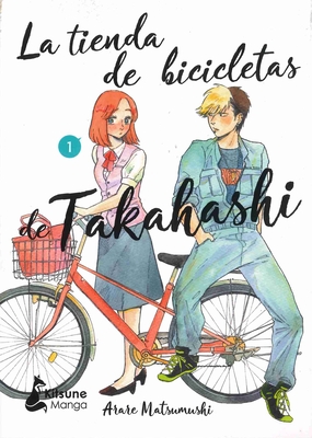 Tienda de Bicicletas de Takahashi 1, La