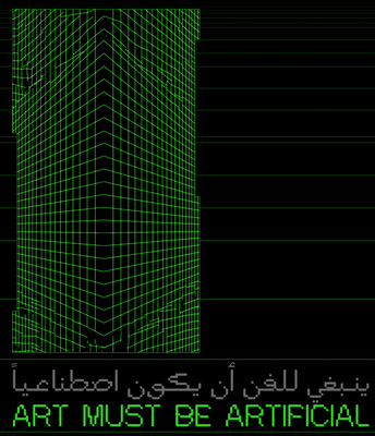 Image for Art Must Be Artificial: Perspectives of AI in the Visual Arts Art Must Be Artificial: Perspectives of AI in the Visual Arts