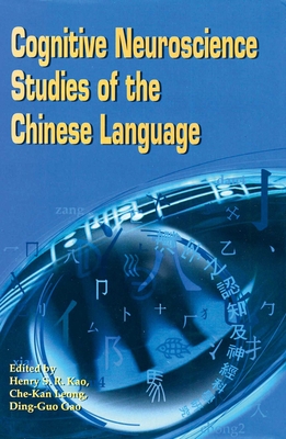 Image for Cognitive Neuroscience Studies of the Chinese Language