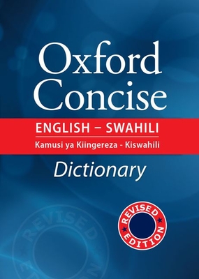 Image for Concise English- Swahili dictionary Concise English- Swahili dictionary